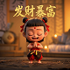 哈希算法SHA-512